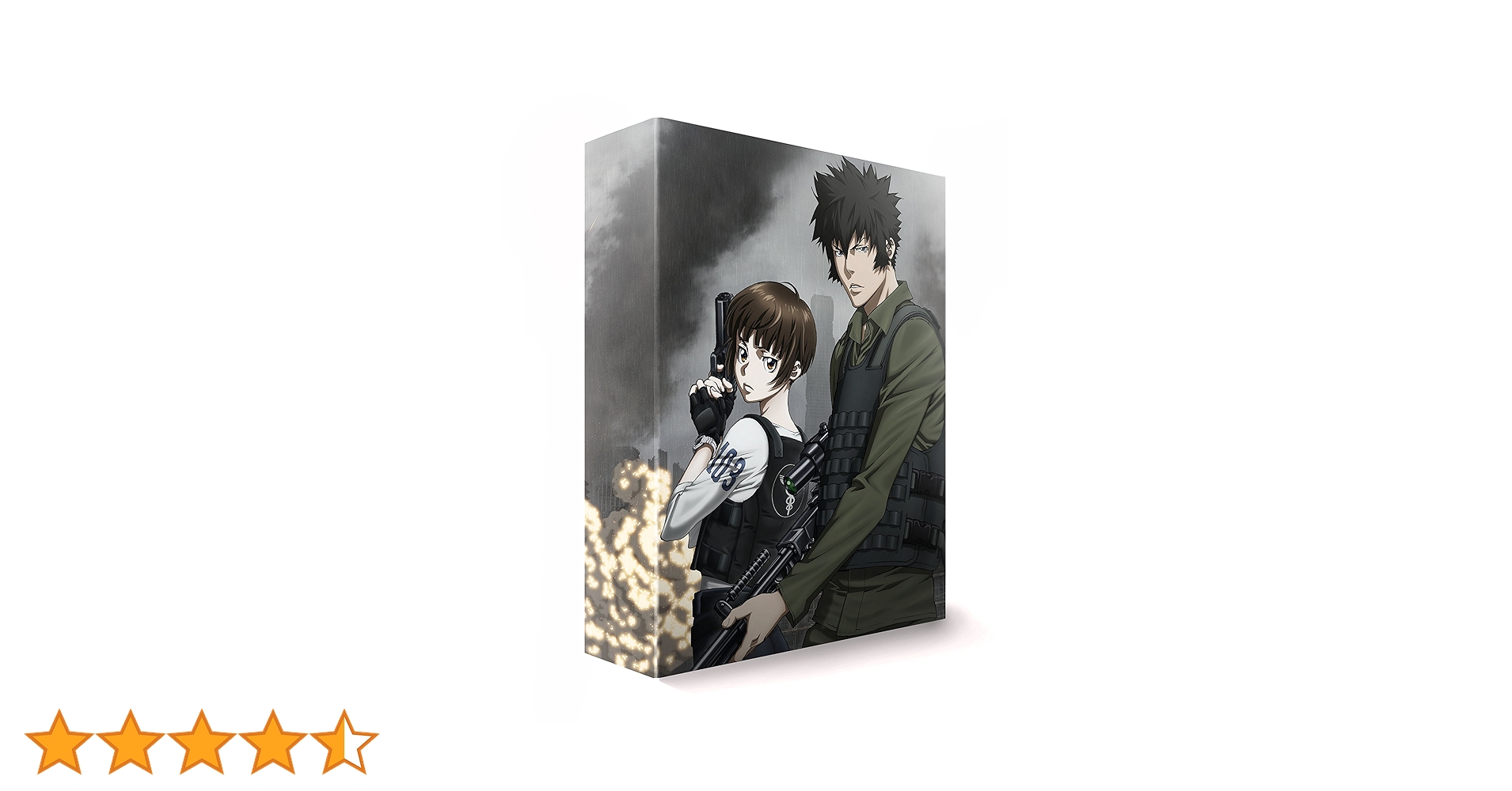 サイコパス 劇場版Premium Edition  &amp; Blu-ray BOX サイコパス 劇場版Premium Edition & Blu-ray BOX Amazon.com